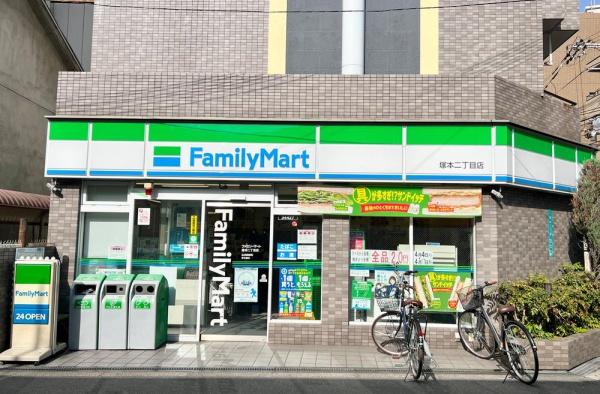 塚本東コーポＡ棟(ファミリーマート塚本二丁目店)