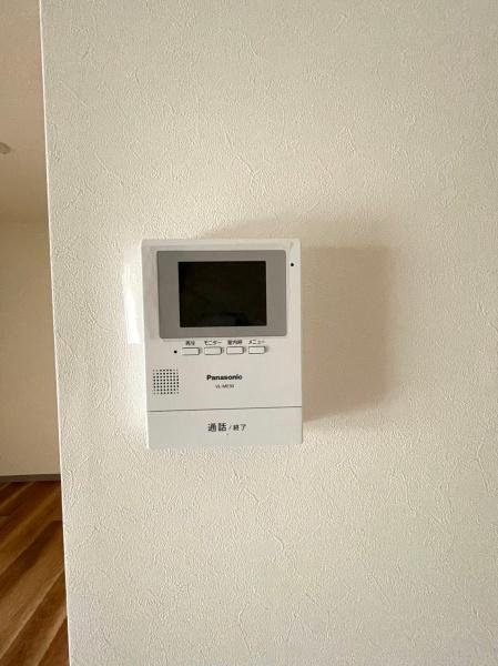 豊中緑丘パークマンション