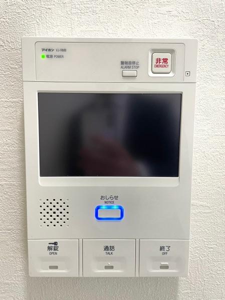 ファミール豊中本町