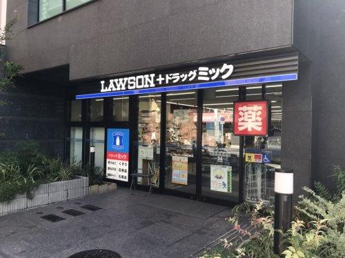 グリーンコーポ江坂第３(ローソンドラッグミック江坂広芝町店)