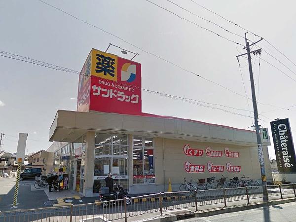 ライオンズマンション豊中上野東第２(サンドラッグ豊中上野店)