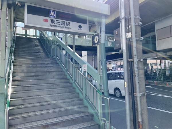 プライムハイツ新大阪(東三国駅(Osaka　Metro御堂筋線))