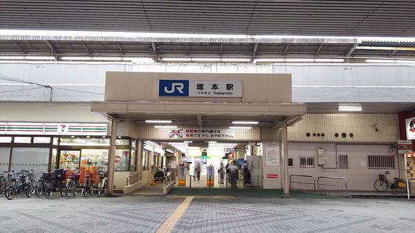 大阪市淀川区田川２丁目の中古一戸建て(塚本駅(JR東海道本線))