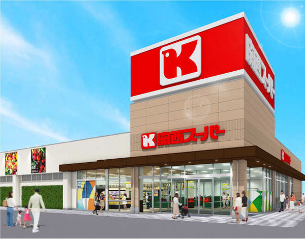 ライオンズマンション江坂(関西スーパー江坂店)