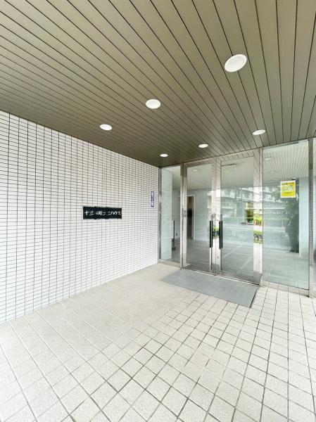 十三本町ユニハウス