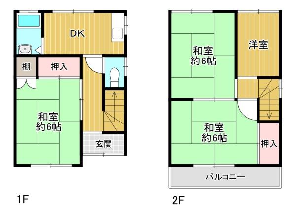 大阪市大正区三軒家西3丁目