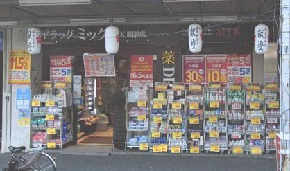 豊中市服部寿町1丁目(ドラッグミック服部店)