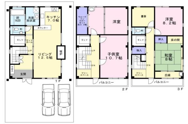 大阪市淀川区塚本5丁目