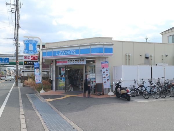 パストラルハイム豊中(ローソン豊中柴原町三丁目店)