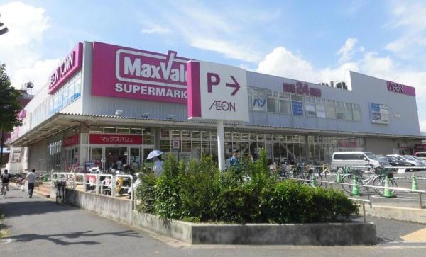 新大阪ホワイトハイツ(Maxvalu淀川三国店)