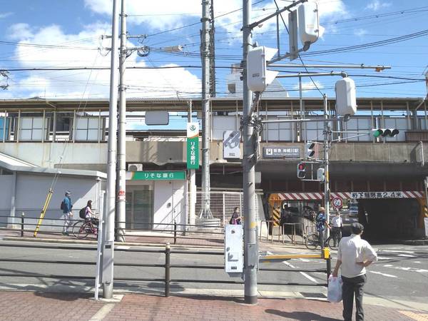 ファミール北大阪リバーサイド(神崎川駅(阪急神戸本線))