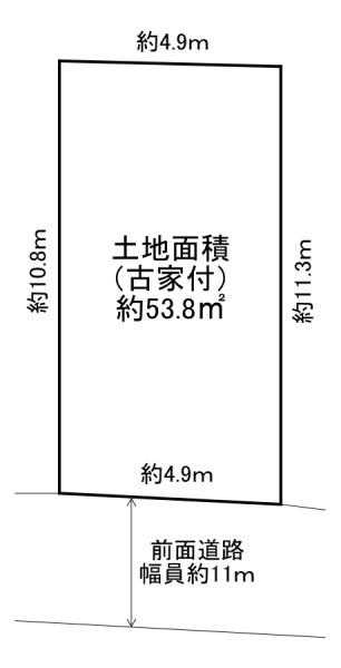 大阪市港区池島3丁目