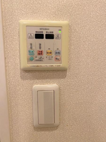 ゾフィー緑地公園凛爽館