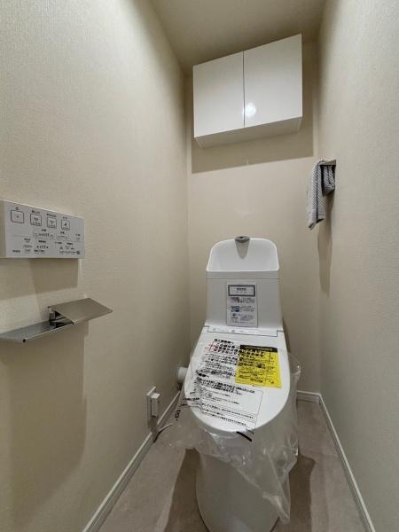 緑地東ロイヤルマンション