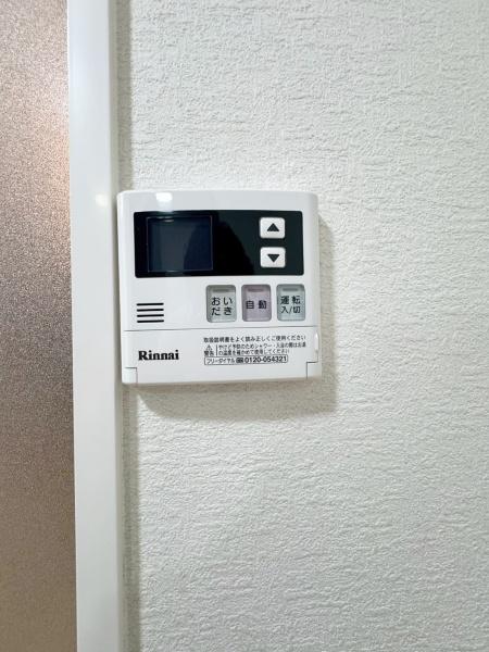 ローズコーポ千里Ｃ棟