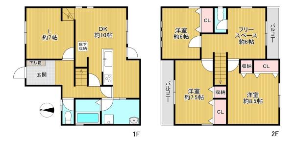 豊中市春日町1丁目　中古戸建