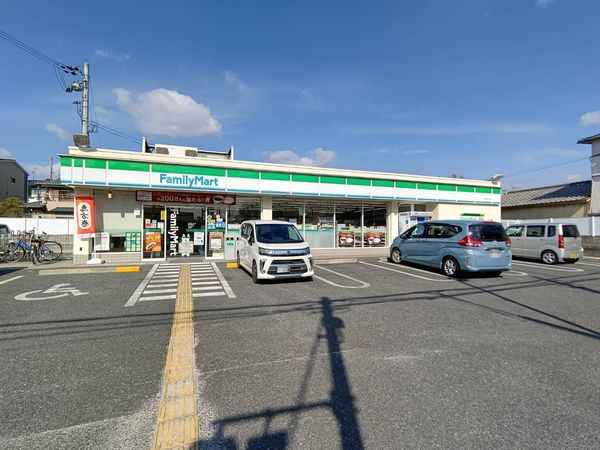 豊中市上野東１丁目の土地(ファミリーマート豊中旭丘店)
