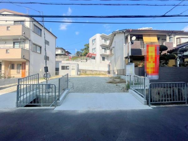 豊中市若竹町1丁目　新築戸建