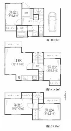 豊中市勝部3丁目　中古戸建