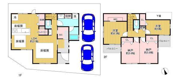 プルメリア永楽荘3丁II　1号地　新築戸建