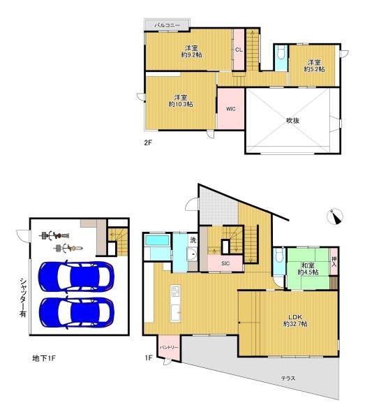 豊中市緑丘3丁目　中古戸建