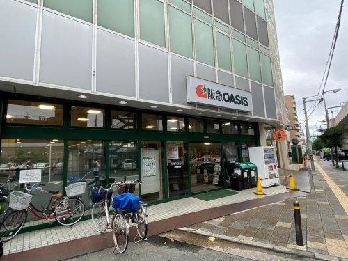 プレステージ豊中北桜塚フェリーチェ(阪急オアシス豊中店)