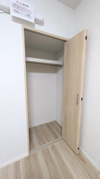 ルネ豊中