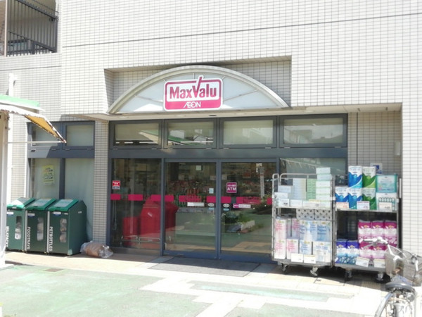 桃山台マンション(Maxvalu千里南町プラザ)
