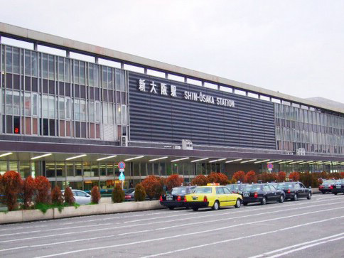 大阪市淀川区西三国1丁目(新大阪駅(JRおおさか東線))