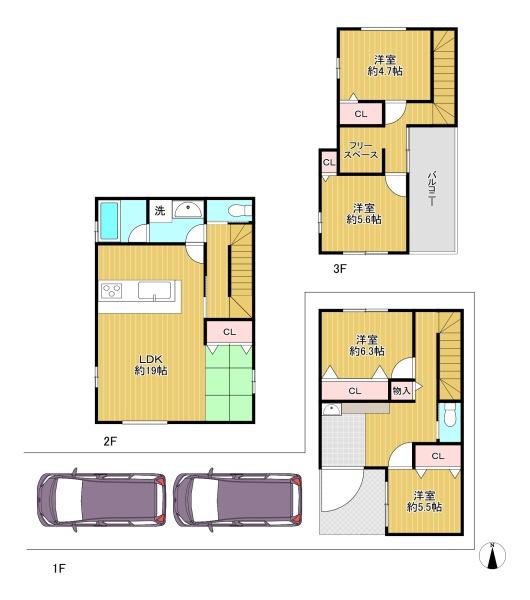 豊中市服部寿町3丁目　中古戸建