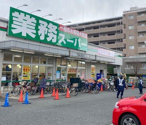 豊中市服部寿町3丁目の中古一戸建て(業務スーパー豊中店)