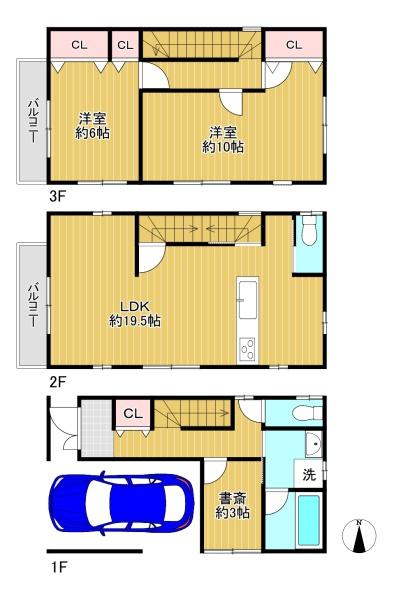 豊中市服部元町2丁目　中古戸建