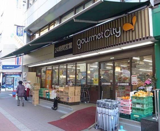 ビジネスヴィップ第2新大阪(グルメシティ南方店)