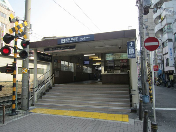 ビジネスヴィップ第2新大阪(南方駅(阪急京都本線))