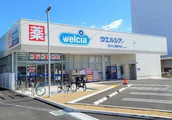 神崎川日光ハイツ(ウエルシア淀川三津屋中店)