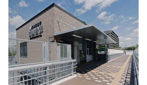 ヴィルヌーブ緑地公園ノースヒル(桃山台駅(北大阪急行電鉄南北線))