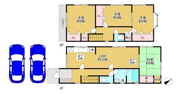 豊中市宝山町　中古戸建