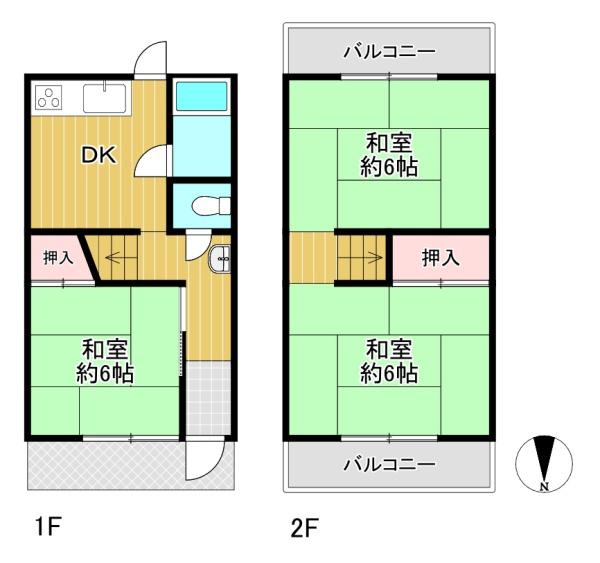 豊中市小曽根4丁目　中古戸建