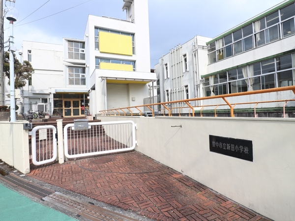 千里中央パークヒルズG棟(豊中市立新田小学校)