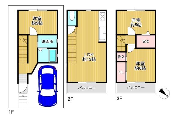 豊中市夕日丘3丁目　中古戸建