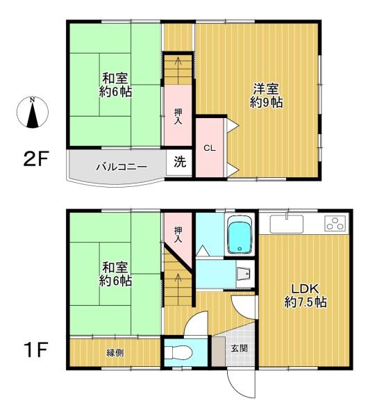 大阪豊中市服部南町2丁目