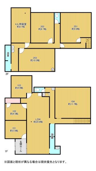 淀川区西町三国3丁目　中古戸建
