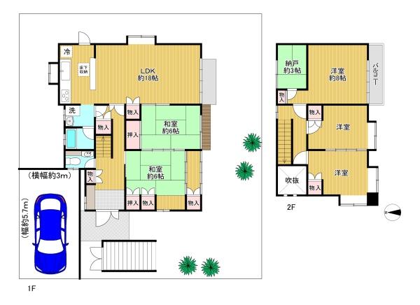豊能町東ときわ台6丁目　中古戸建