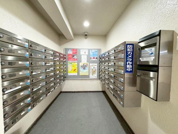 伊丹ロイヤルマンション