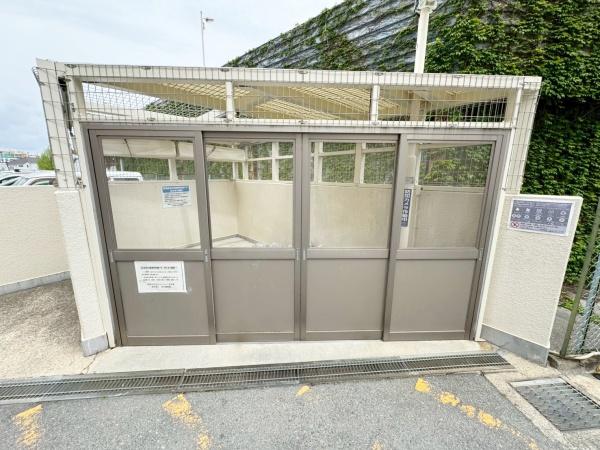 伊丹ロイヤルマンション