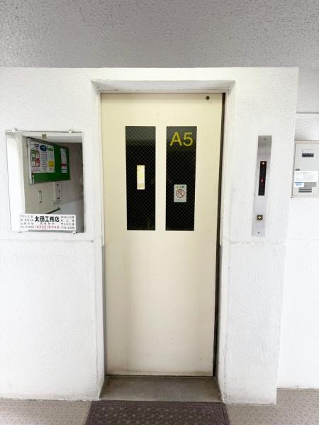 新北野第一コーポA棟