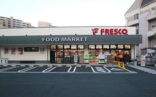 イトーピア桃山台マンション(フレスコ東泉丘店)