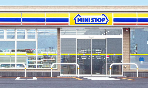 イトーピア桃山台マンション(ミニストップ豊中新千里南町店)