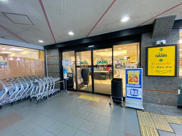 千里藤白台リッツハウス(阪急オアシス北千里店)