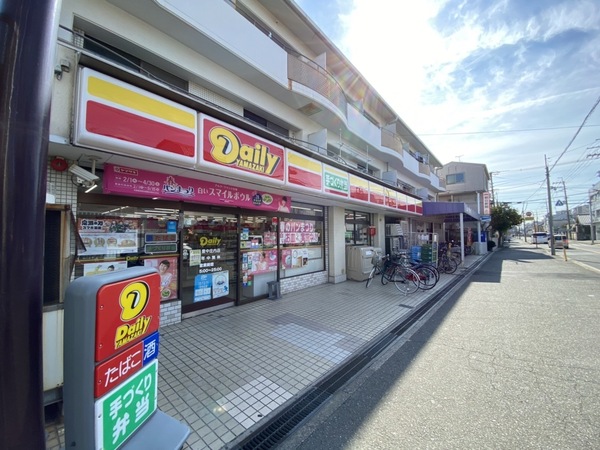 豊中市大黒町1丁目の中古一戸建て(デイリーヤマザキ豊中庄内店)